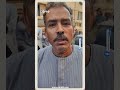 أحد أقارب ضحايا ميكروباص عمالة المنوفية: الست اللي ماتت وبنتها مصابة كانوا بيشتغلوا علشان يجهزوها