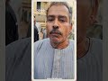 أحد أقارب ضحايا ميكروباص عمالة المنوفية: الست اللي ماتت وبنتها مصابة كانوا بيشتغلوا علشان يجهزوها