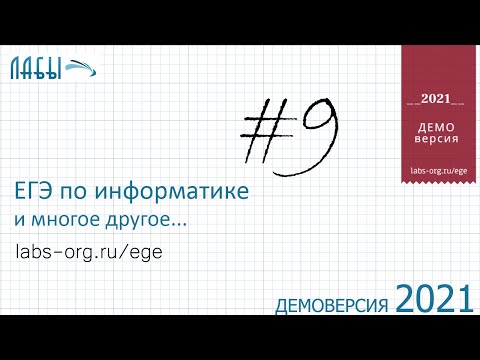 Видео: ПРОМЕНИМОСТТА НА СЪВРЕМЕННИЯ ЧОВЕК: ДОБРО ли е да се променя?