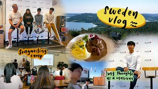 DUA LIPA & MAX MARTIN VISITED THIS MUSIC SCHOOL - Isaac goes to the top songwriting school in Europe