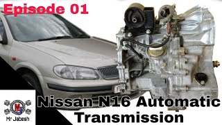 'Nissan N16 Gearbox: Everything You Need to Know' #Nissan#N16#Gearbox