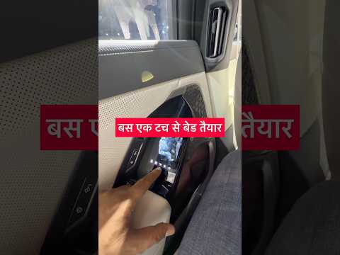 Ye hai Dhurandhar Fame Ranveer Singh की Car❤️