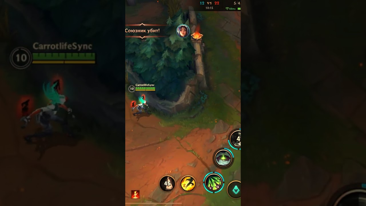 Akali VS Galio in ranked / Wild Rift 