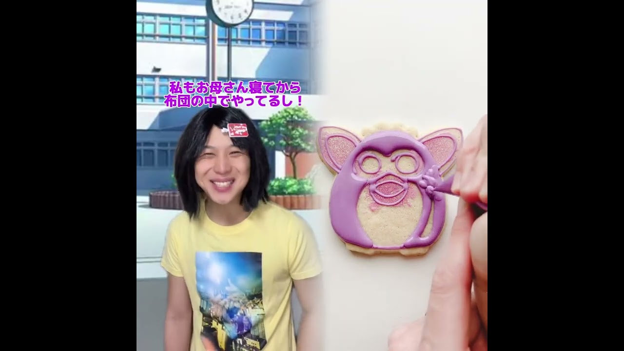 小学生あるある👦違いあるある🙅‍♂️🙅‍♀️ とかやってる！#あるある #おすすめ #面白い