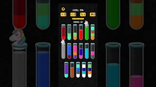 Map 596 Solution||Color Water Sort 3D!
