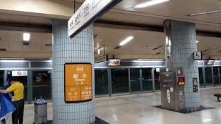 서울교통공사 6호선 606편성 합정-상수-광흥창 주행영상