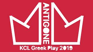 KCL Antigone 2019 Soundtrack | 5 Blood Shook Dust - Joseph Nevin screenshot 3