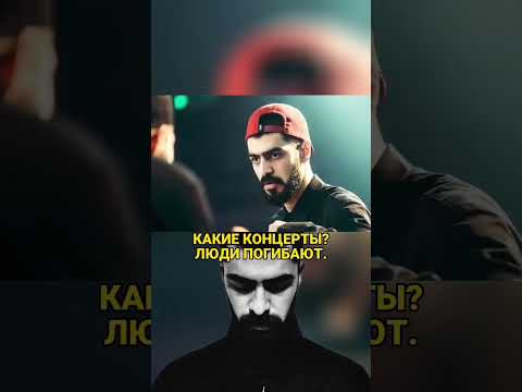 Мама Miyagi/Какие концерты?