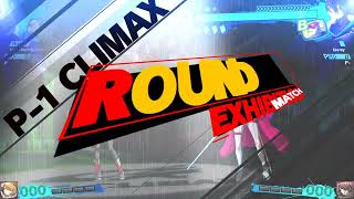 Eseplays Persona 4 Arena Ultimax Part 2: Delay Based Netcode
