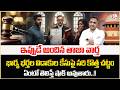 Advocate Nageshwar Rao : Husband &amp; Wife Divorce case | Divorce Praccess | Legal Advice | New Rules