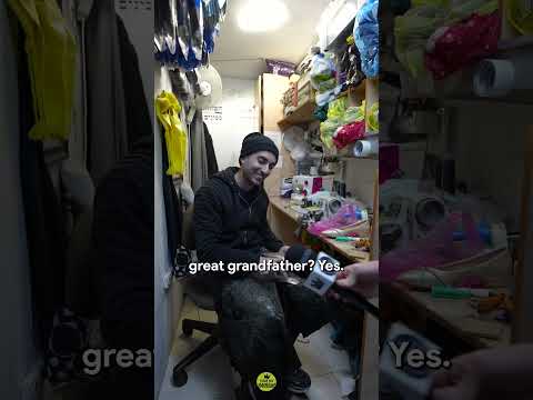 Generational Shoemaker