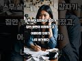 슬플 땐 울어도 된다
