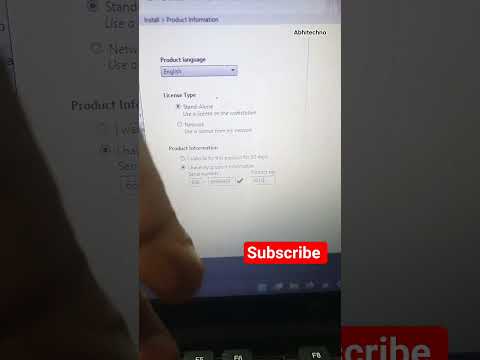 Autocad 2015 Serial Key 