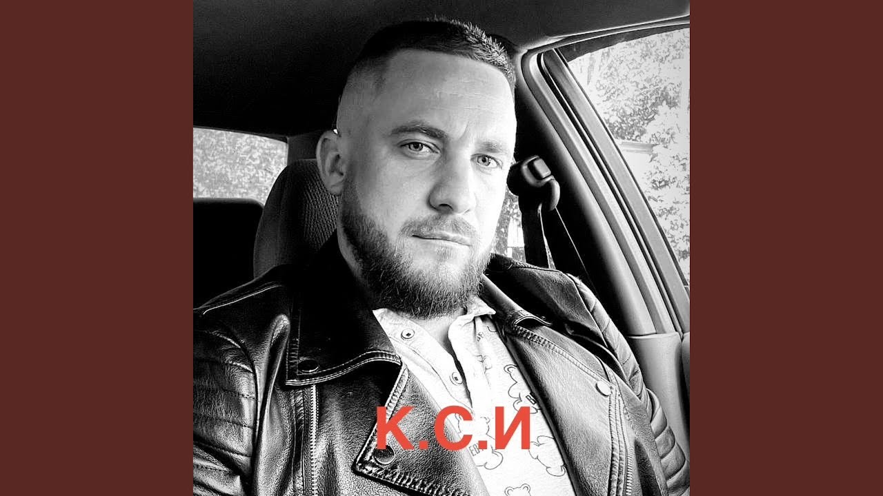 А твой взгляд меня поймал