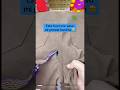 Truco casero para coser pantalón rasgado 💡 | Costura para principiantes #tips #costura #viral