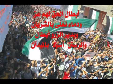 قصيدة من أرض الكنانة إلى فرسان أرض المحشر سوريا