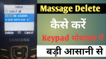 How to delete massage in samsung keypad phone/All massage delete kaise kare#massage#delete#harikesh