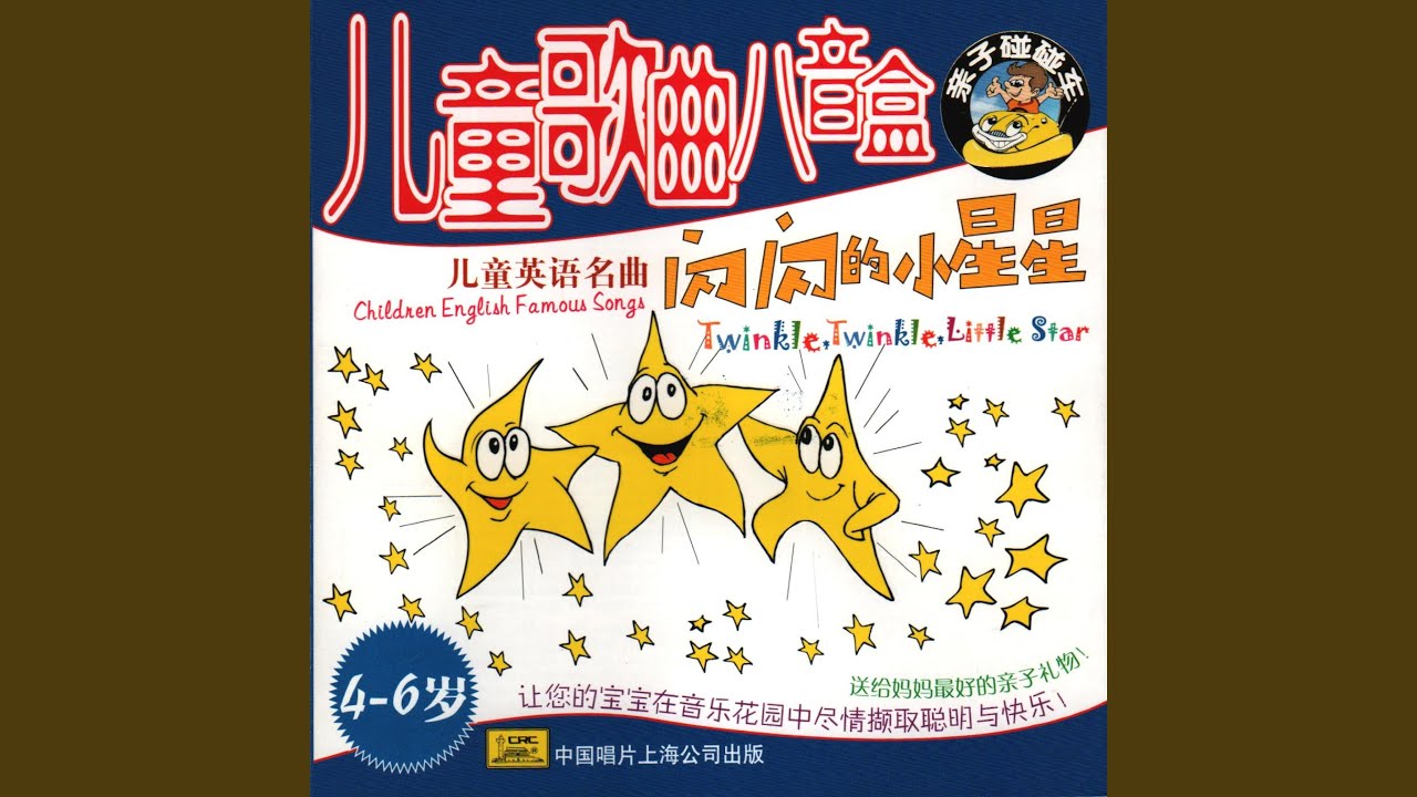 Watch 轻轻划 on YouTube Watch 轻轻划 on YouTube