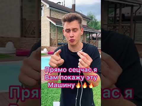 Видео: Какая самая быстрая спортивная машина?