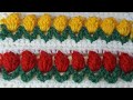 كروشيه غرزة زهرة التوليب How to crochet the tulip stitch