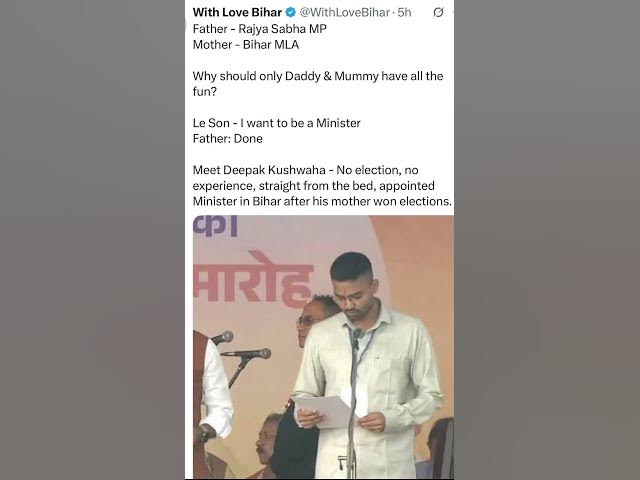 Election #india #trending #reels #bihar #biharnews #biharpolitics #bihari #news #indian #viralvideo