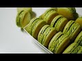 🌿 녹차 마카롱 만들기 Green tea Macaron | 한세