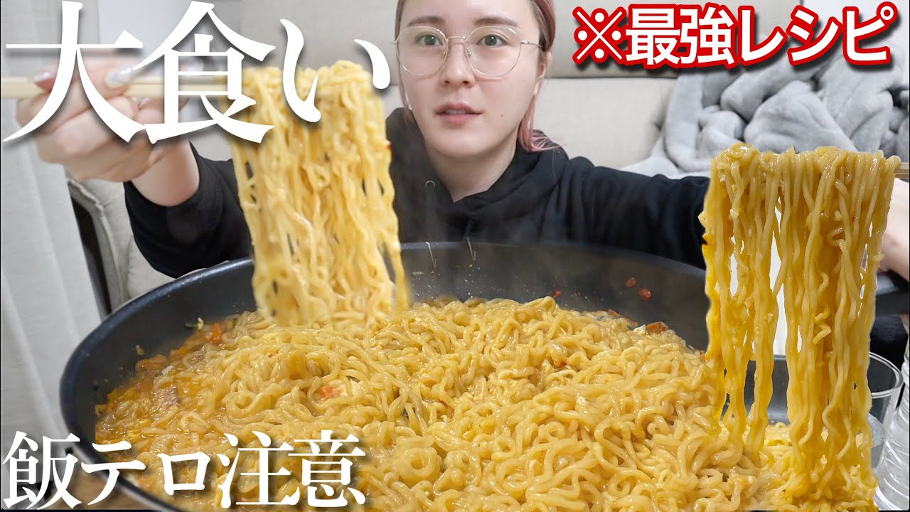Guilty] I made some Korean ramen and it turned out to be super