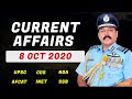 8 October Current Affairs 2020 | Daily Current Affairs For NDA CDS AFCAT INET SSB Interview