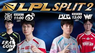 🔴 LPL ENGLISH 2026 리그 오브 레전드 프로리그 | WBG vs NIP | BLG vs WE 🔴