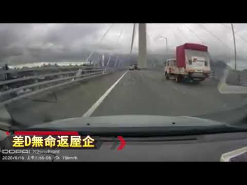 車CAM直擊: 差D無命返屋企