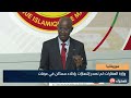 موريتانيا  وزارة العقارات  لم نصدر إشعارات بإخلاء مساكن في عرفات