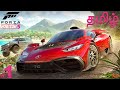 கார் ரேஸ் Forza Horizon 5 Part 1 Car Racing Live Tamil Gaming