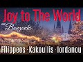 Joy To The World | Bouzouki Instrumental