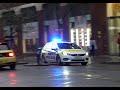 Metropolitan Police / 2020 Vauxhall Astra / Incident Response Vehicle / Responding