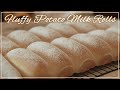 Amazing! Potato milk bread rolls with INSTANT MASHED POTATO! | Potato Bread Recipe by All We Knead