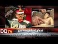 DDTV Sri lanka Tamil News 14.01.2016