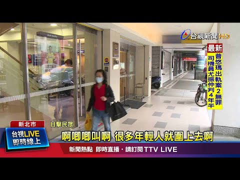 女子ATM提款遭搶 貨車司機幫擋路制伏搶匪