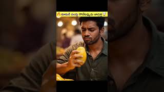 🛑 STOP Eating Fake Mangoes! 3 Ways to Spot Chemical Ripening 🥭❌ #trendingtelugu #amazingfacts