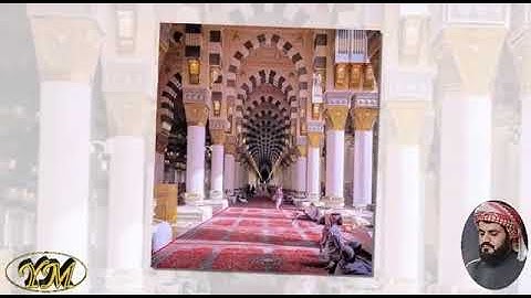 083  Surat  AlMutaffifin  المصحف كامل بصوت الشيخ رعد الكردي سورة المطففين