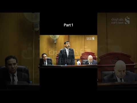 أقوى مراجعة عندما يكون وكيل نيابة خريج الأزهر