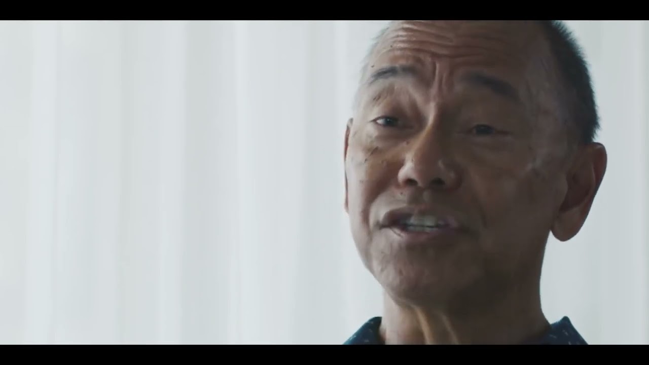 The Future of Energy on Guam