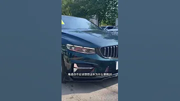 Geely Preface جيلى بريفيس الفخمة 