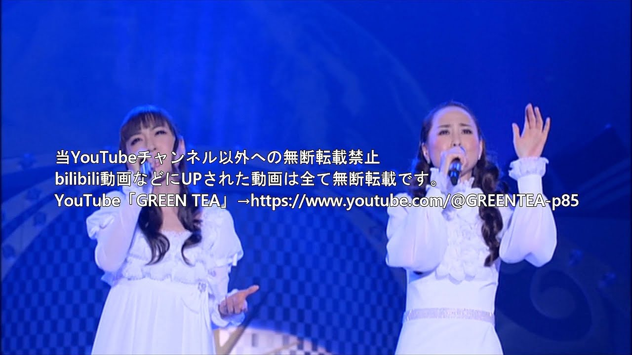 松田聖子＆神田沙也加「瑠璃色の地球～親子トーク～ever since」2011年12月31日 カウントダウンライブ