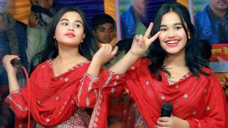 ঐশী সরকারের সুপার হিট গান || চলো চলো যাই আজমিরে || Colo Colo Jai Asmire || Oishi Sorkar 2026