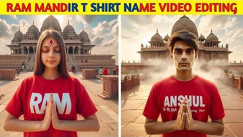 How To Create 3D Ai Image | Ram Mandir T-Shirt Name Video Editing | Bing Ai Image Creator