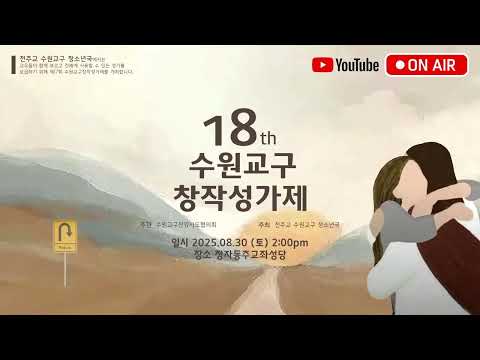 영상썸네일