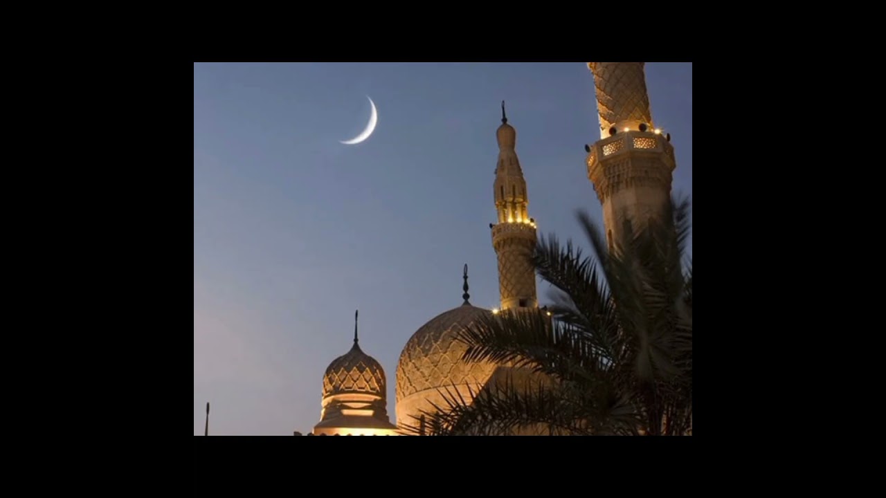 Moon Sighting on Eid Day 🌙 🌟