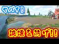 決壊を防げ!!【Draisim】じゅうはちきんが逝くドレインシム
