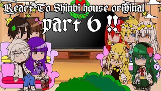 React To Shinbi house Original || Part 6!! || #jedagjedug #shinbihouse #beranda #reaction