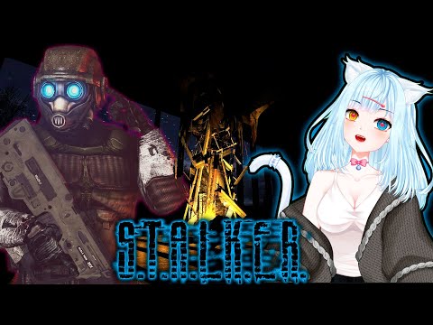 Антенна МОНОЛИТА и секретное оружие | S.T.A.L.K.E.R.: Call of Pripyat Прохождение 22